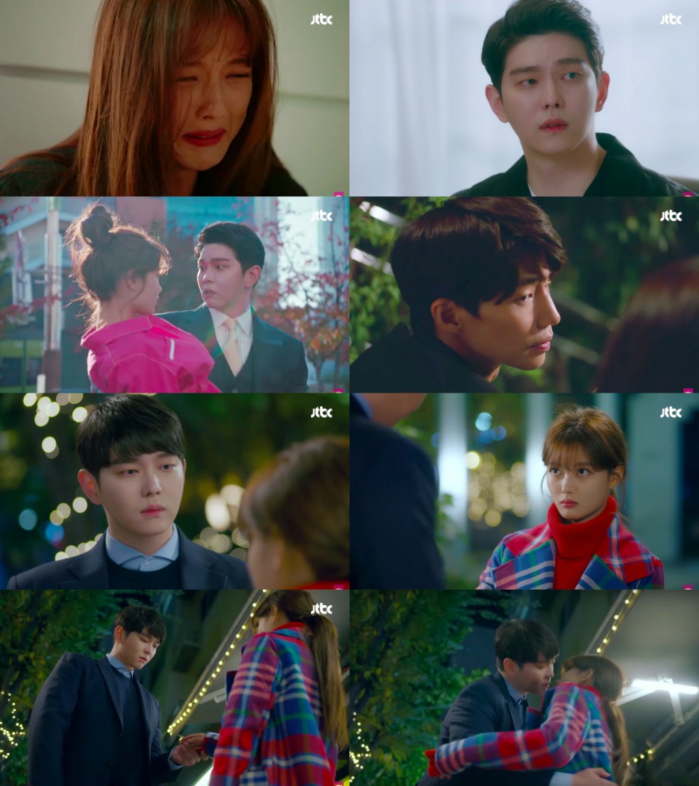 JTBC