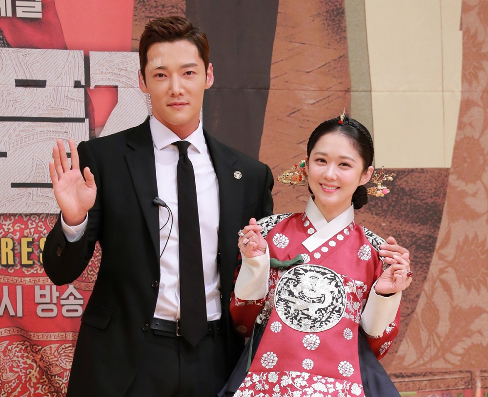 스타데일리뉴스