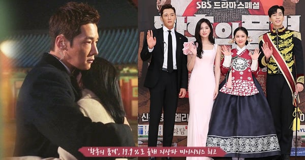 SBS《皇后的品格》收視率來到17.9%！創下今年無線台最高收視紀錄，12月口碑榜摘下第二名～