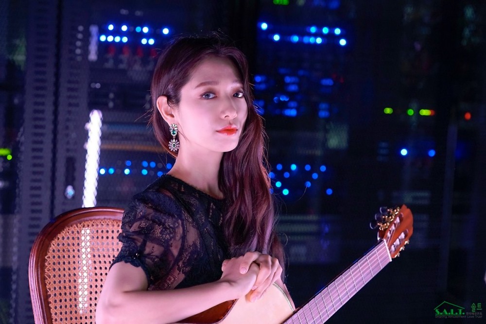 솔트엔터테인먼트