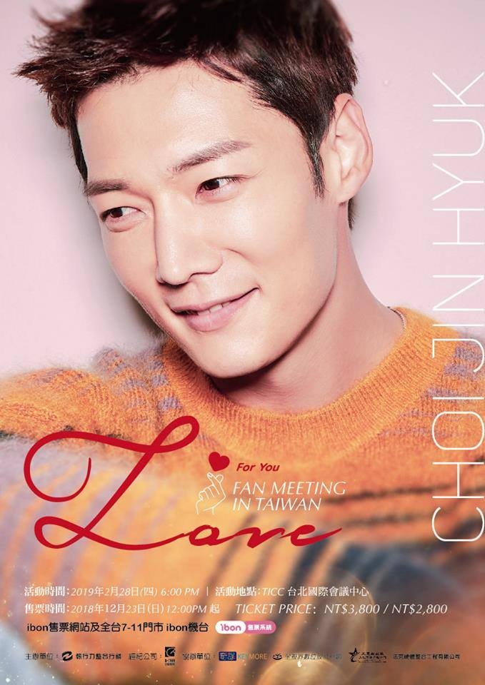 執行力整合行銷有限公司