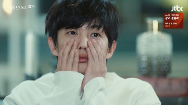 jtbc