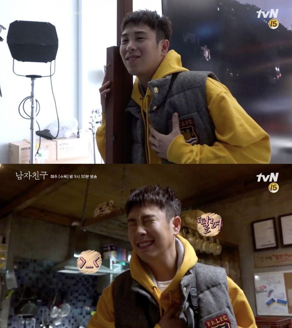 tvN