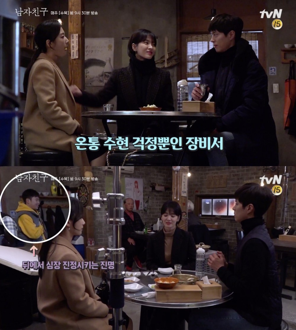 tvN