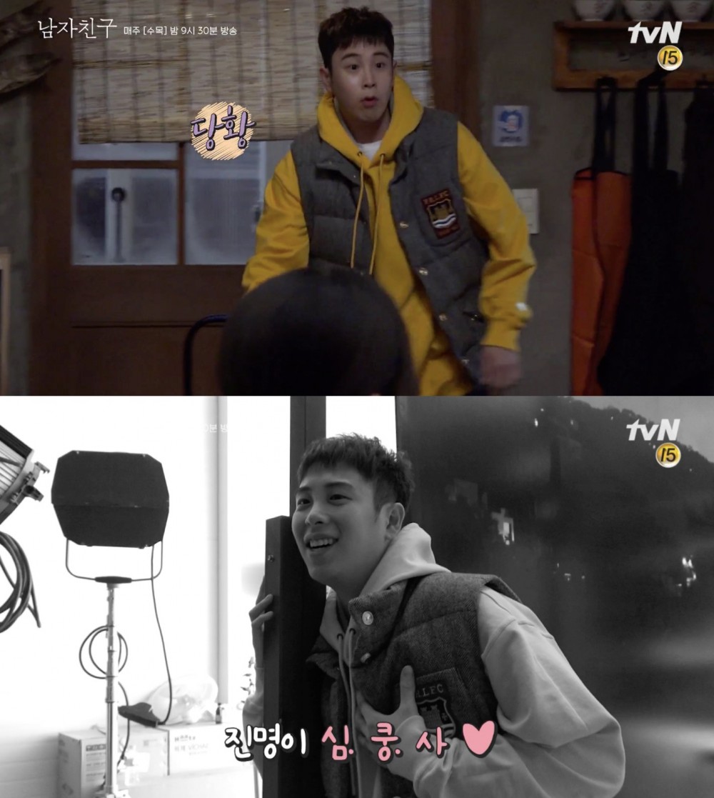 tvN
