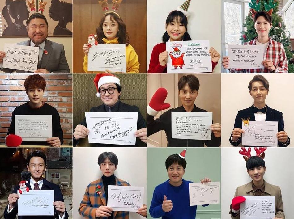 Blossom Entertainment