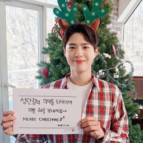 Blossom Entertainment