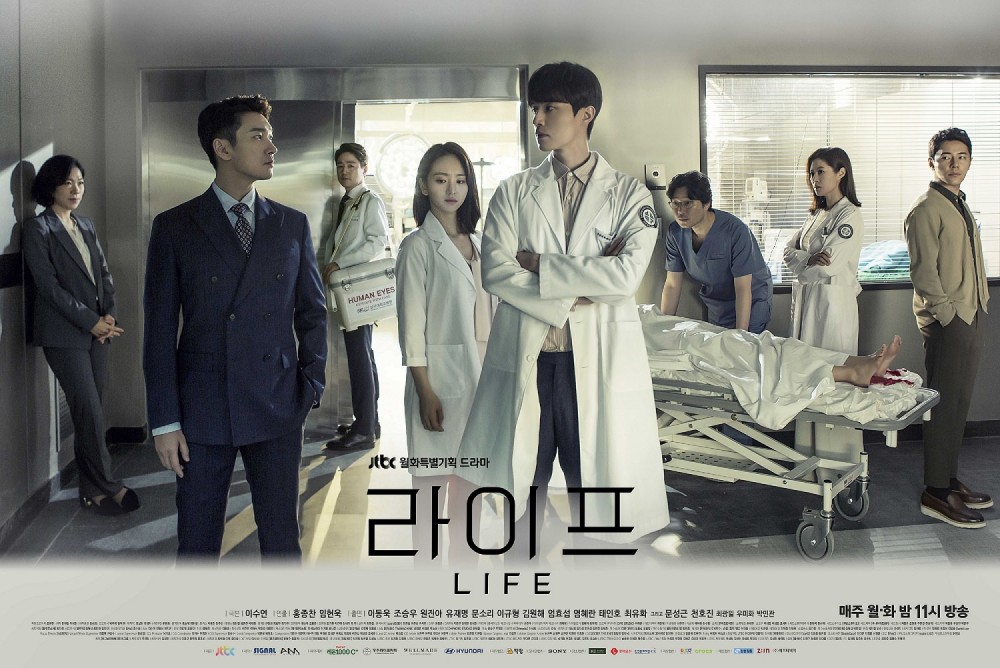 JTBC