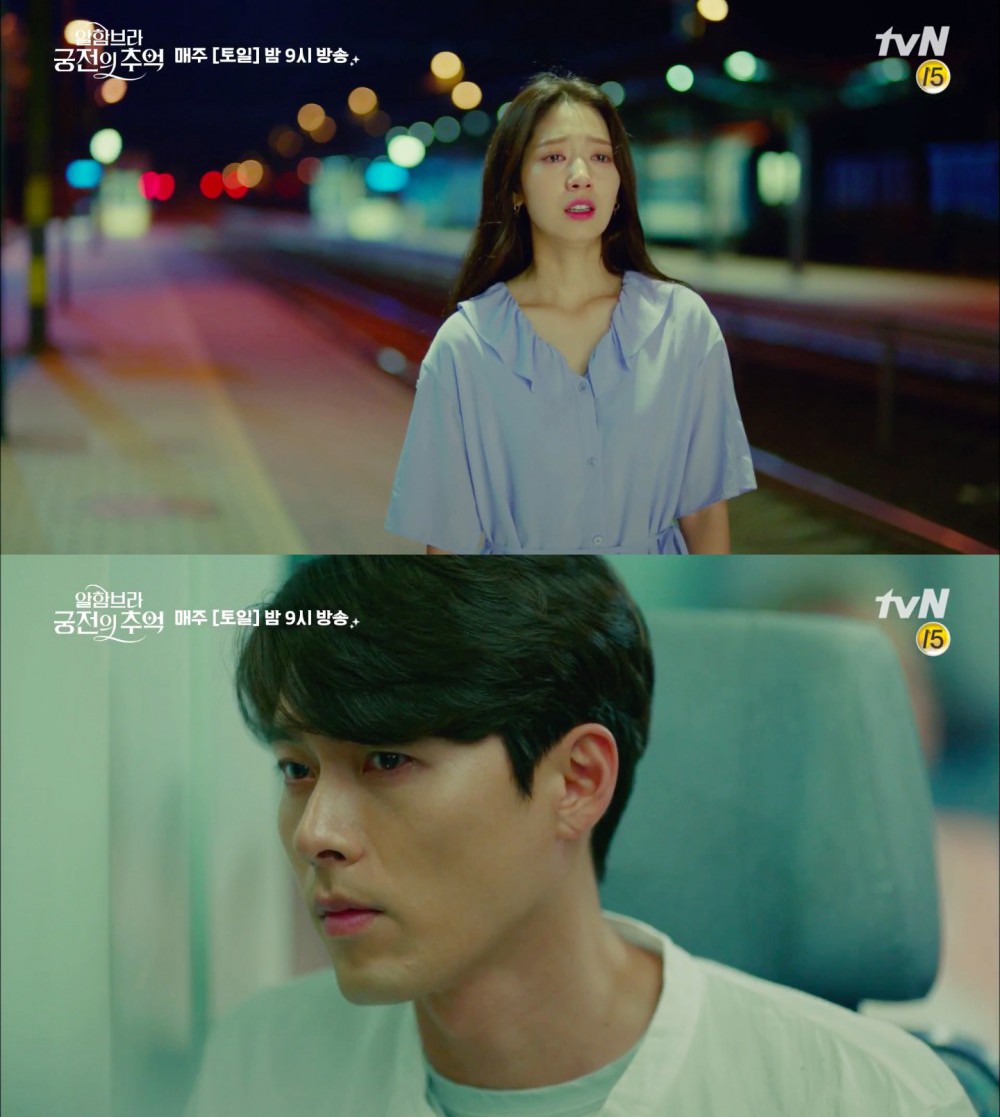 tvN