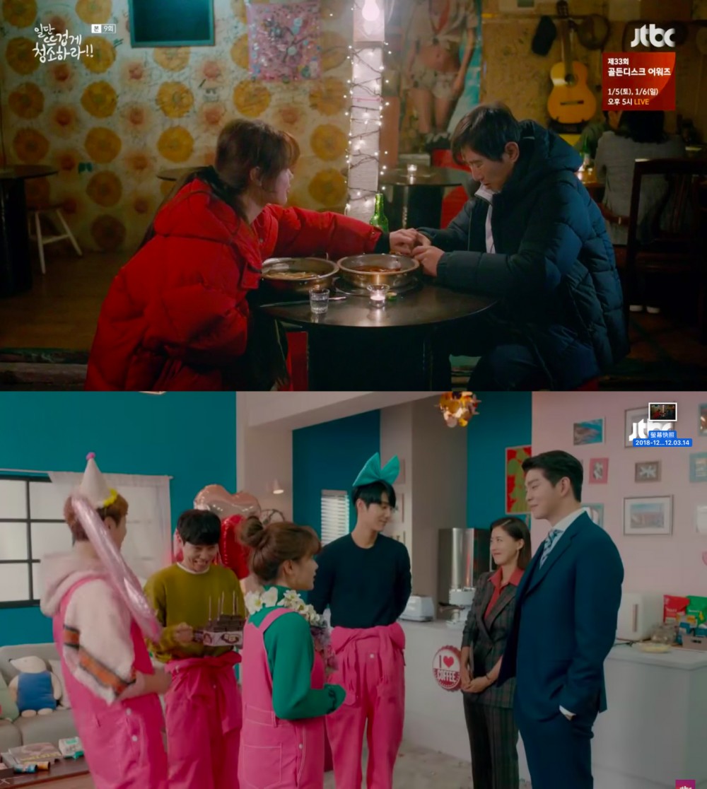 JTBC