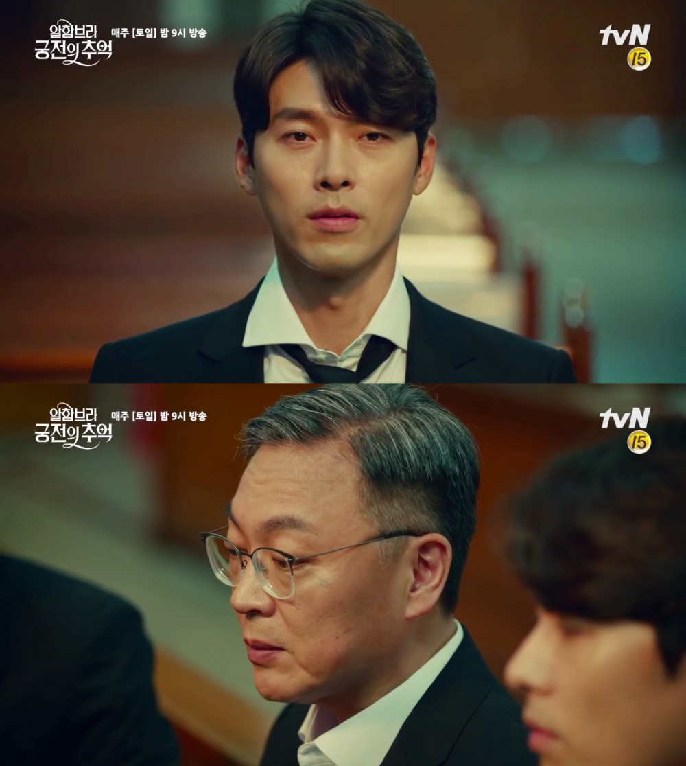 tvN