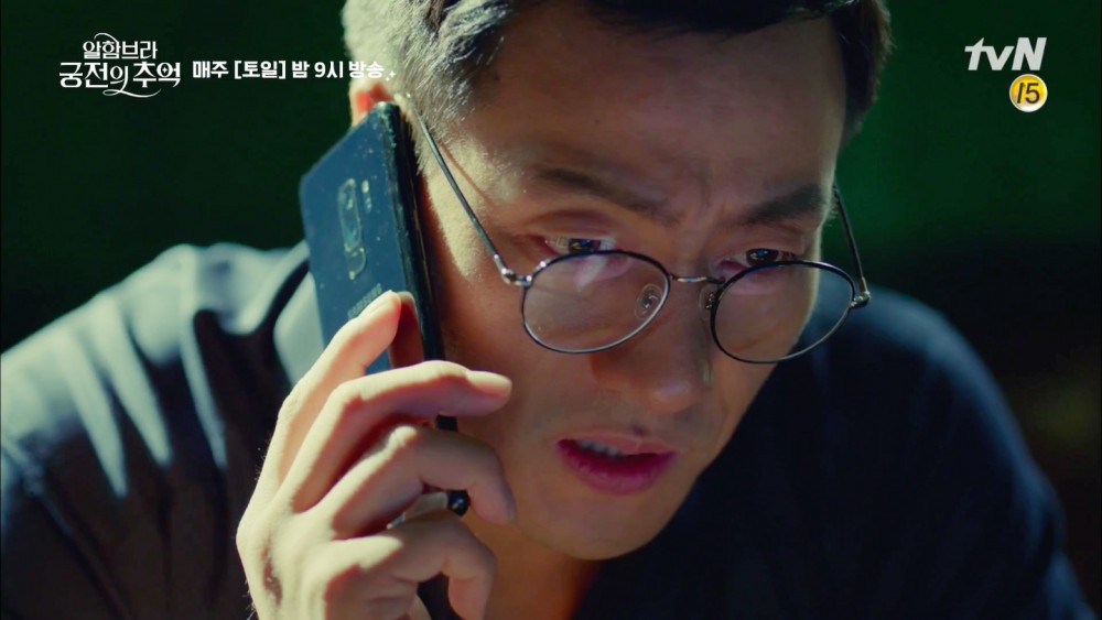 tvN