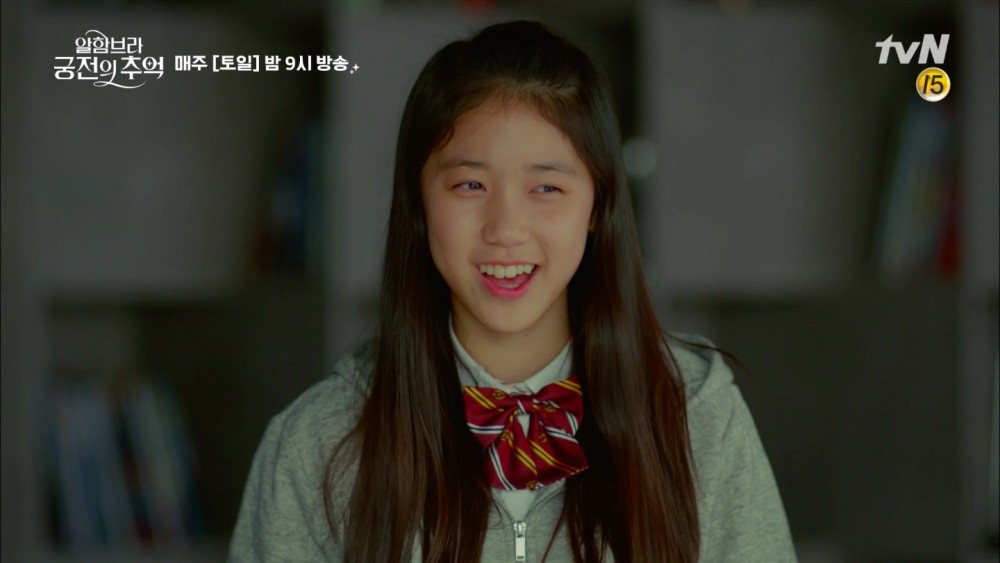 李蕊在劇中個性古靈精怪又早熟