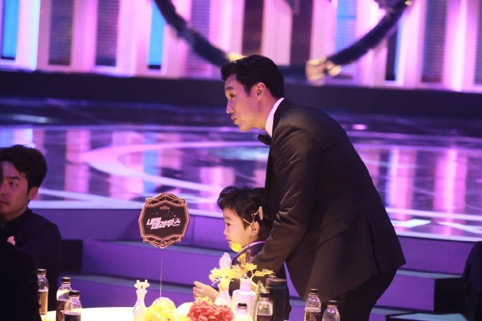 mbc