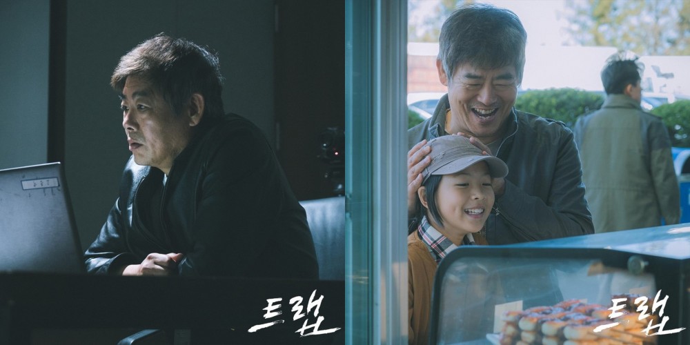 OCN