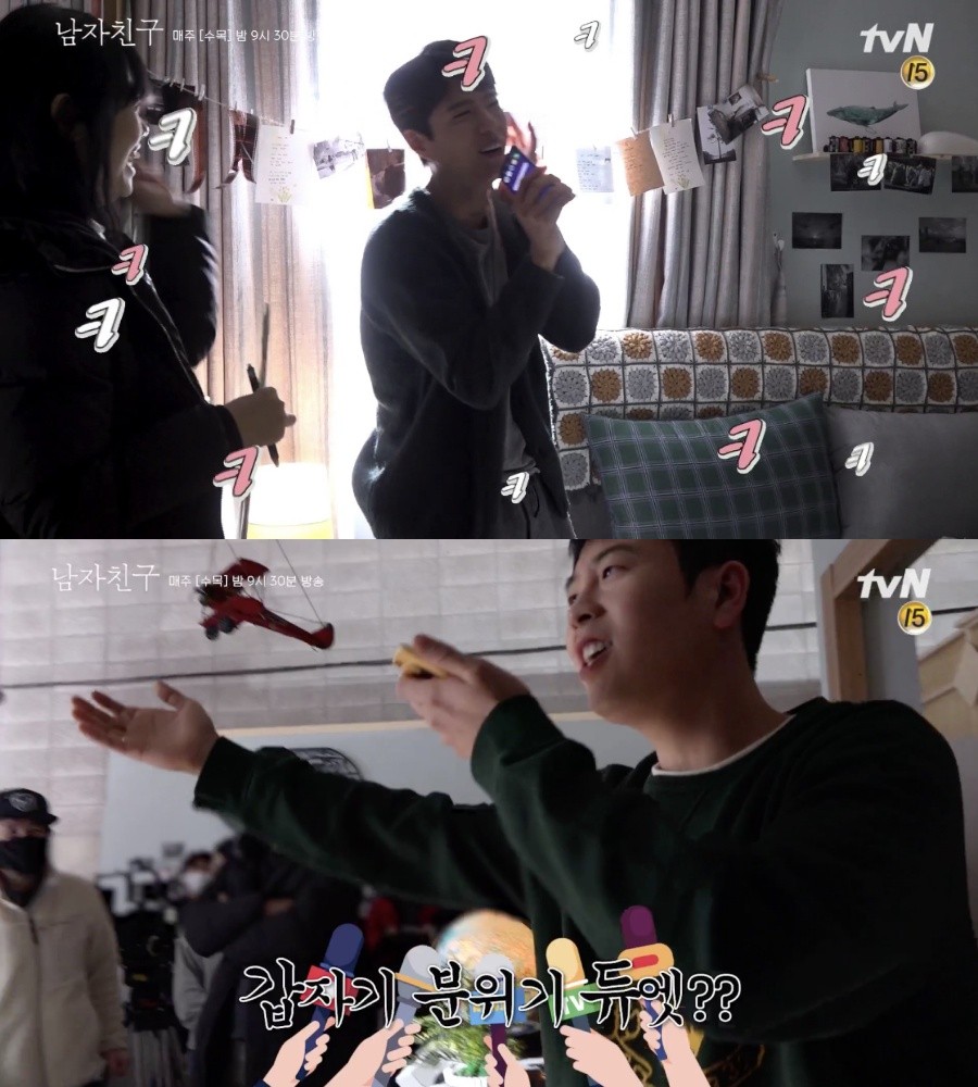 tvN