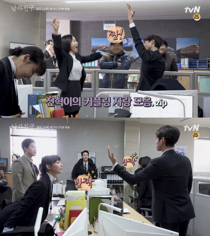 tvN