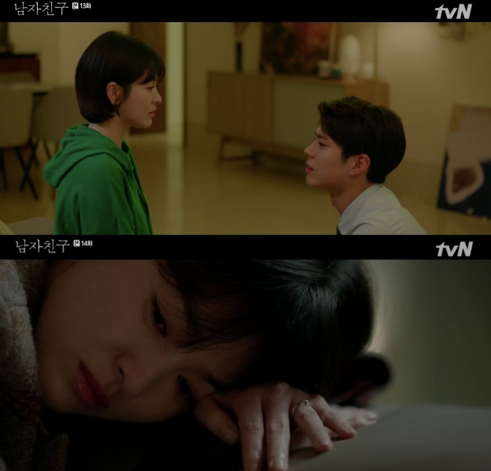 tvN