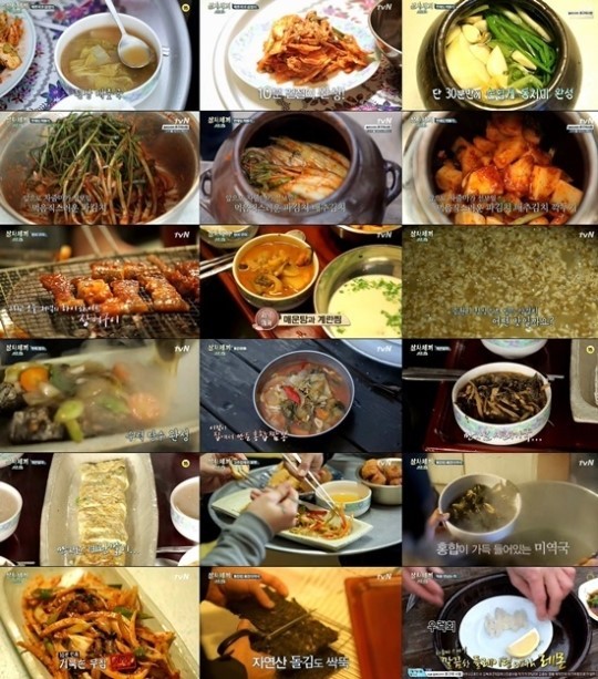 naver