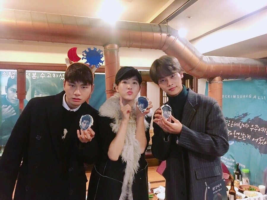 NAVER