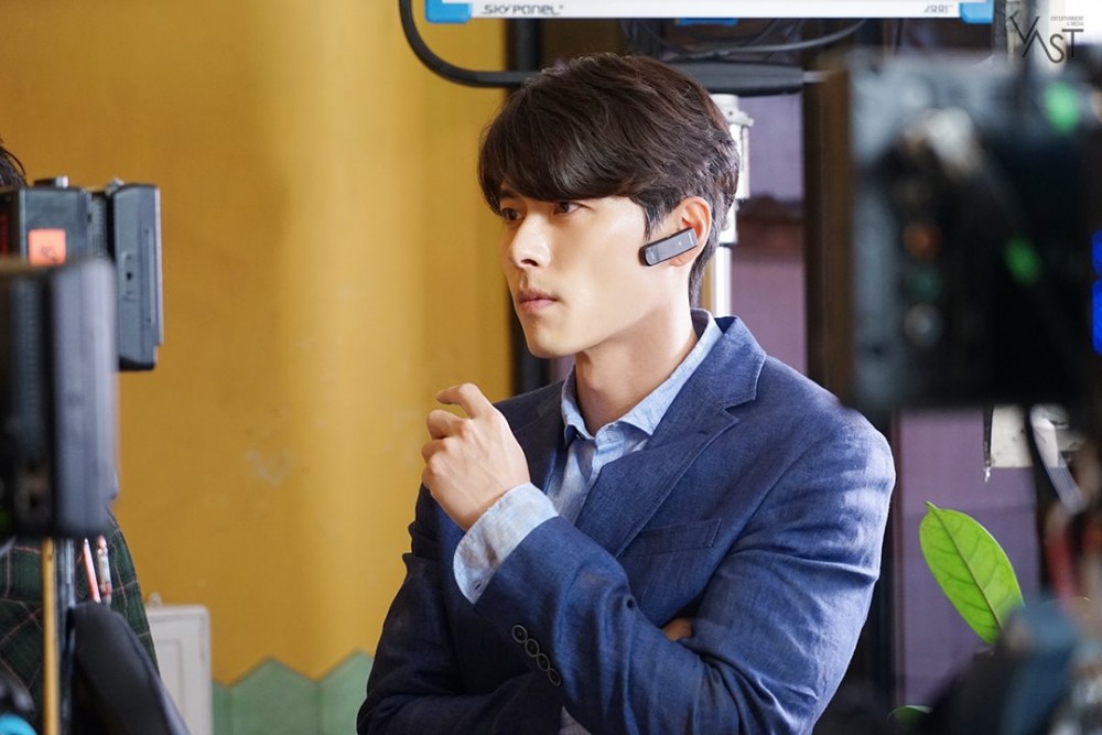 VAST엔터테인먼트