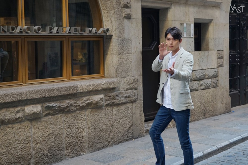 VAST엔터테인먼트