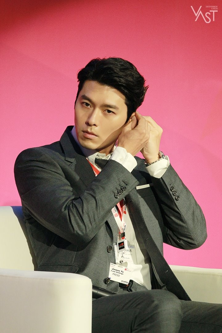 VAST엔터테인먼트