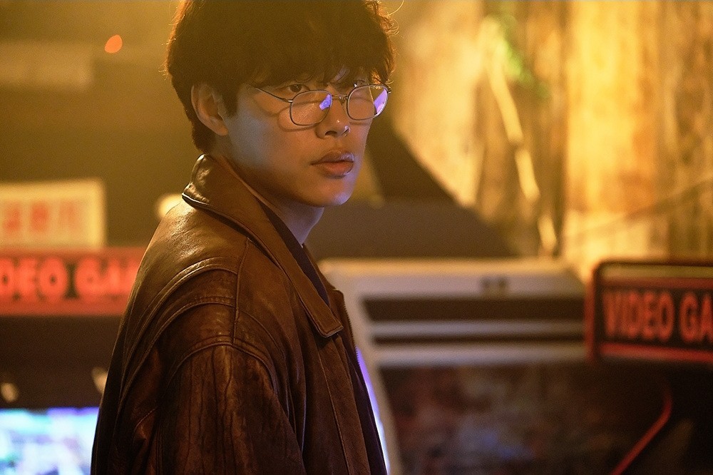 NAVER