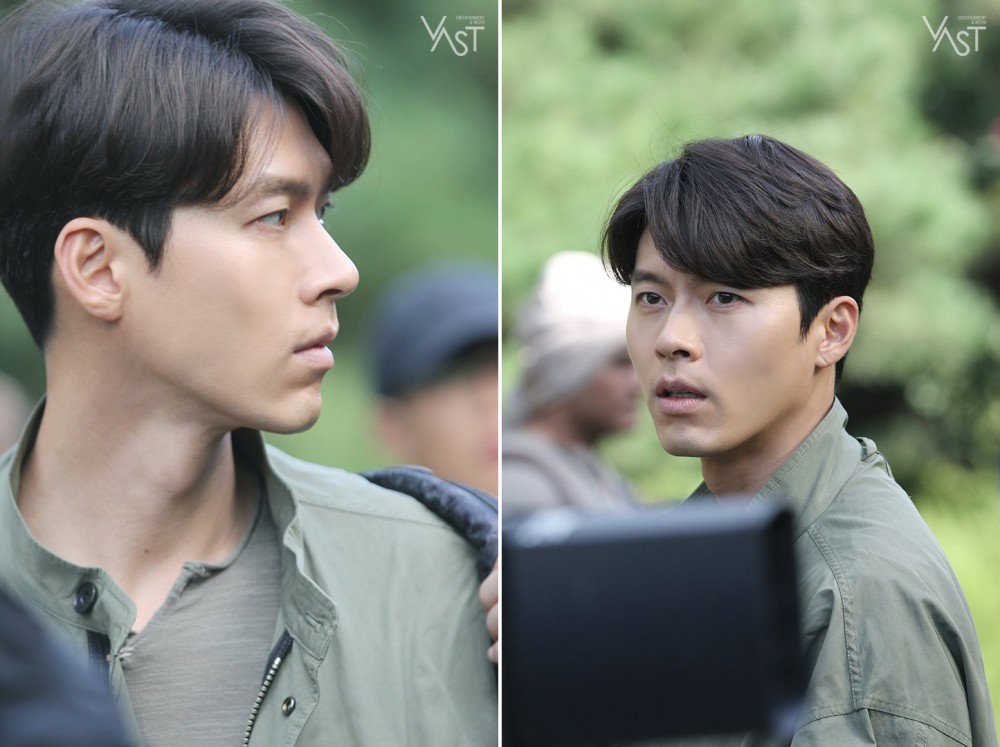 VAST엔터테인먼트