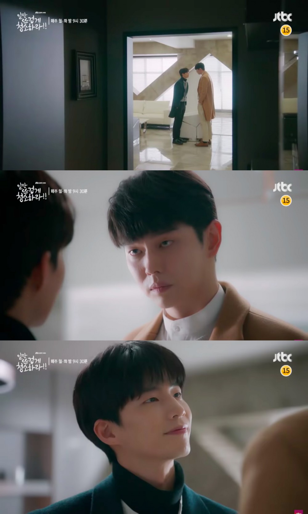 JTBC