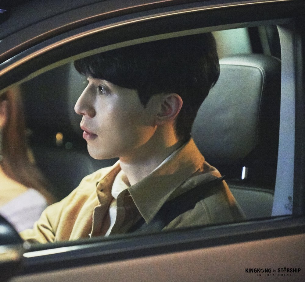 킹콩 by 스타쉽 