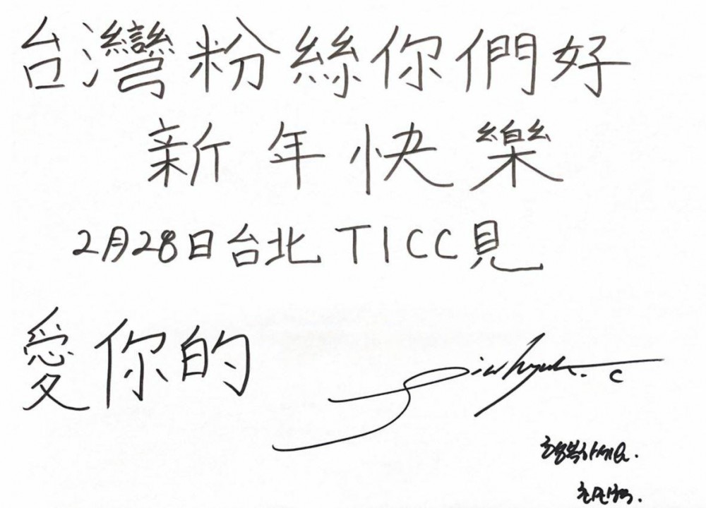 執行力整合行銷