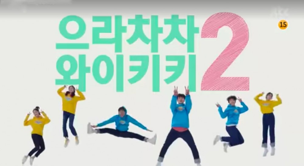 JTBC