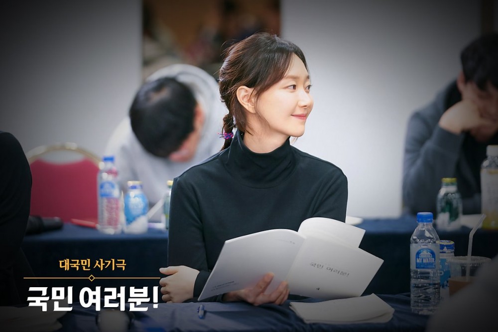 KBS