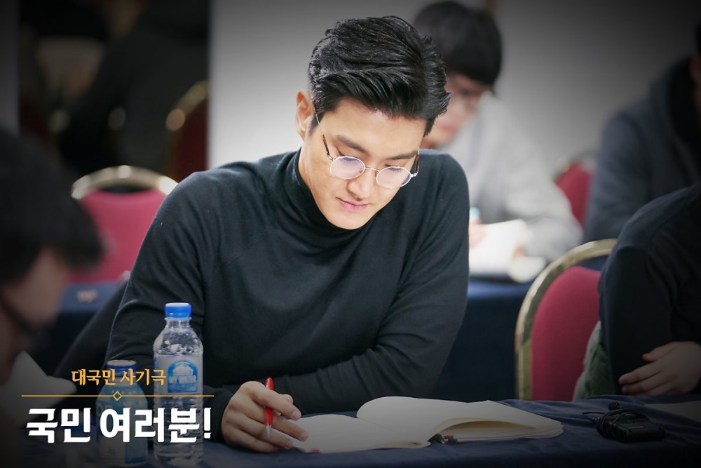 KBS
