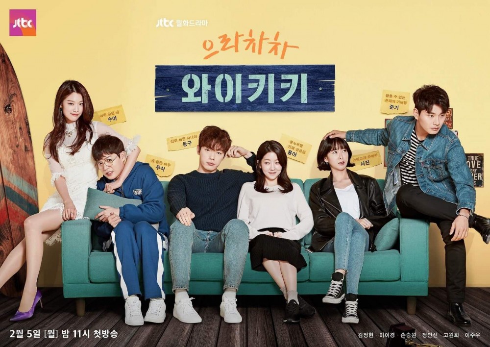 JTBC