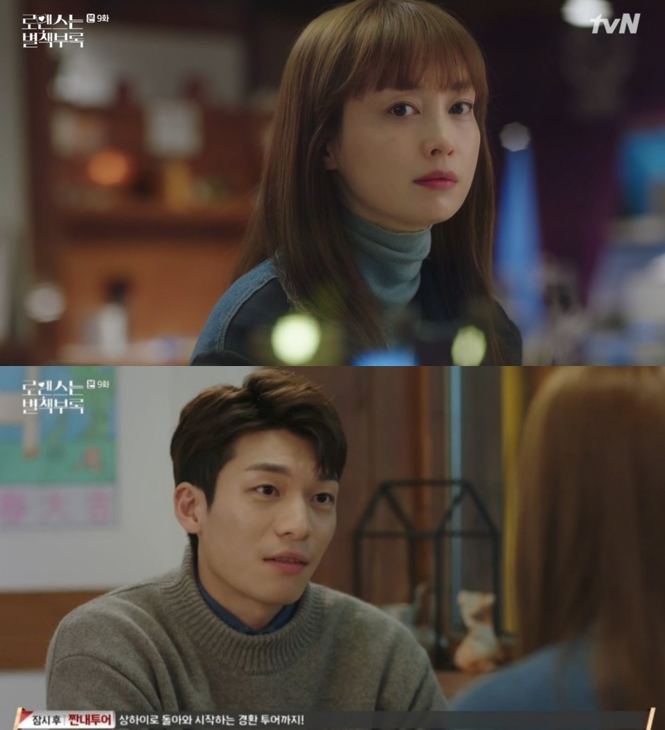 tvN