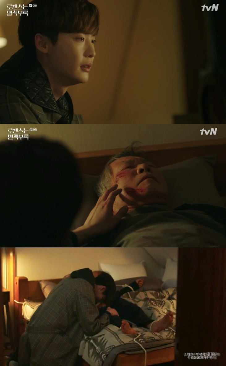 tvN