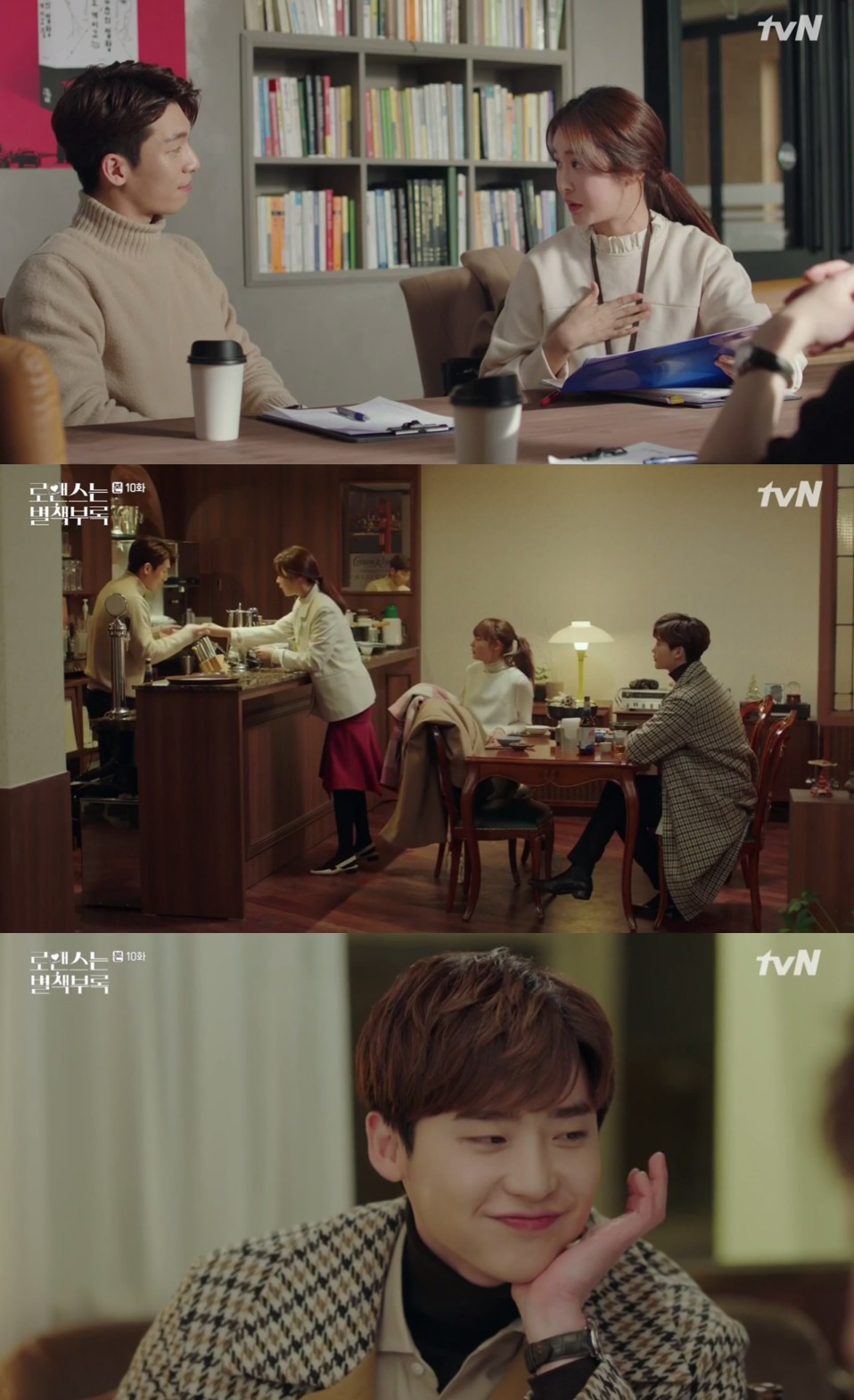 tvN