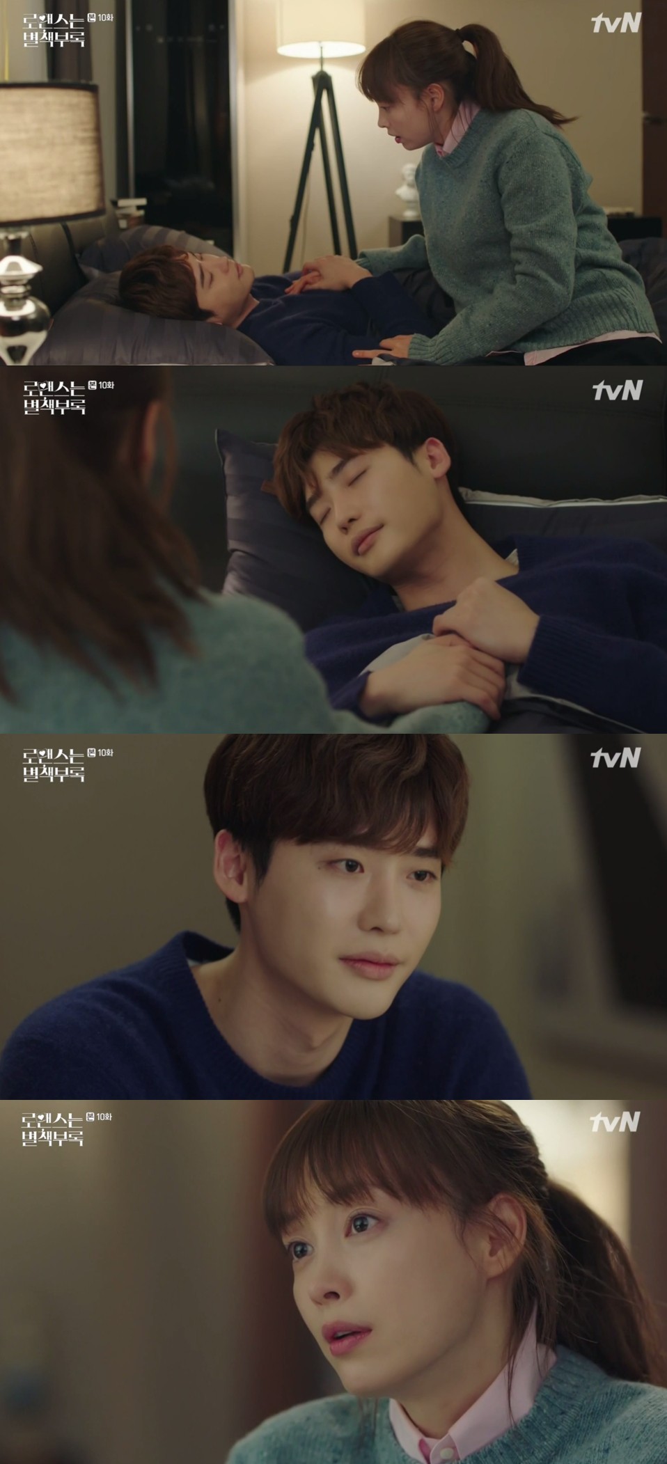 tvN