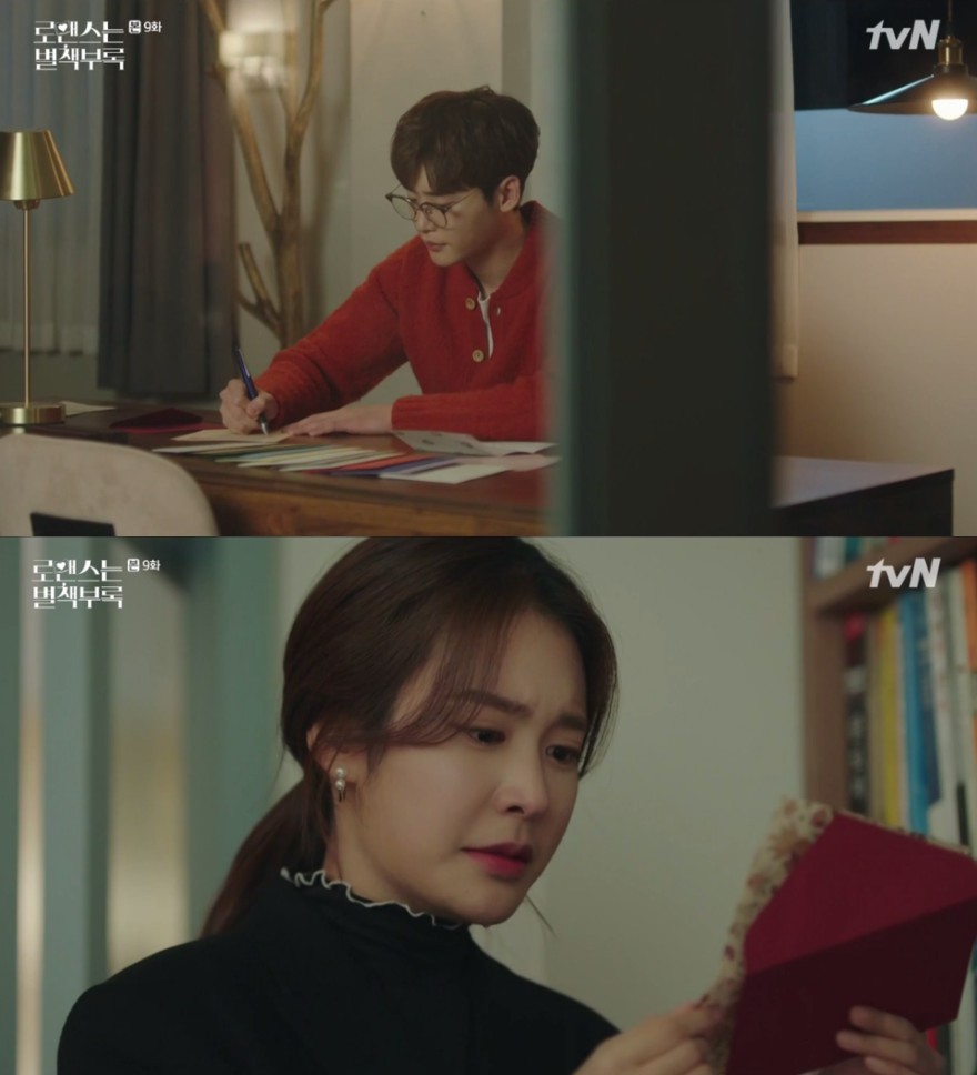 tvN
