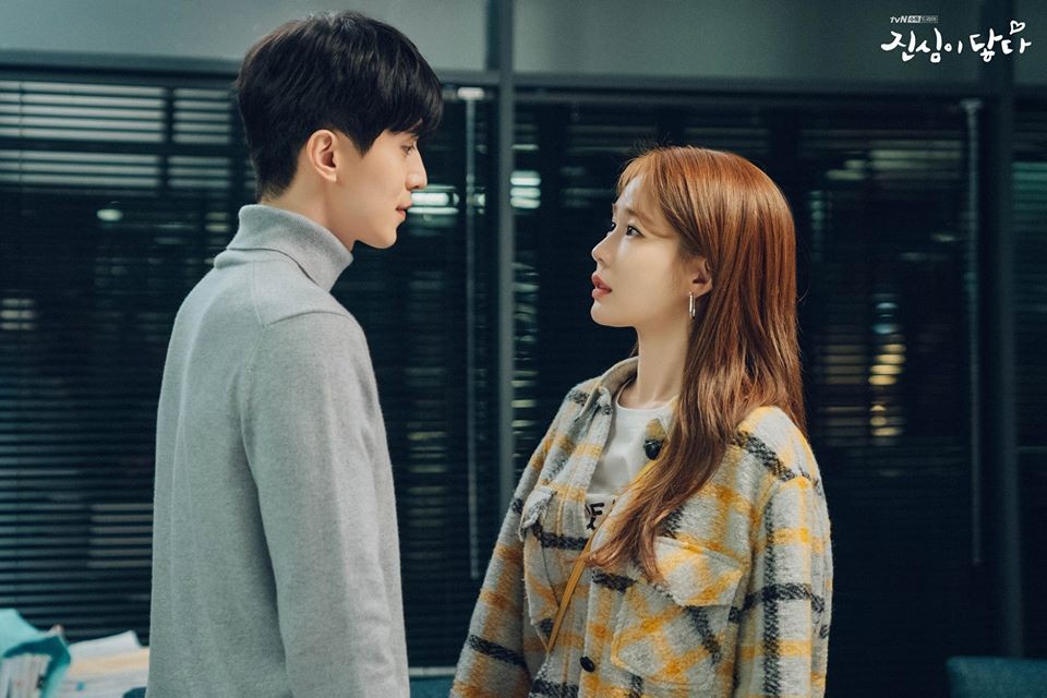tvN