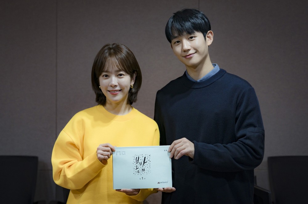 MBC