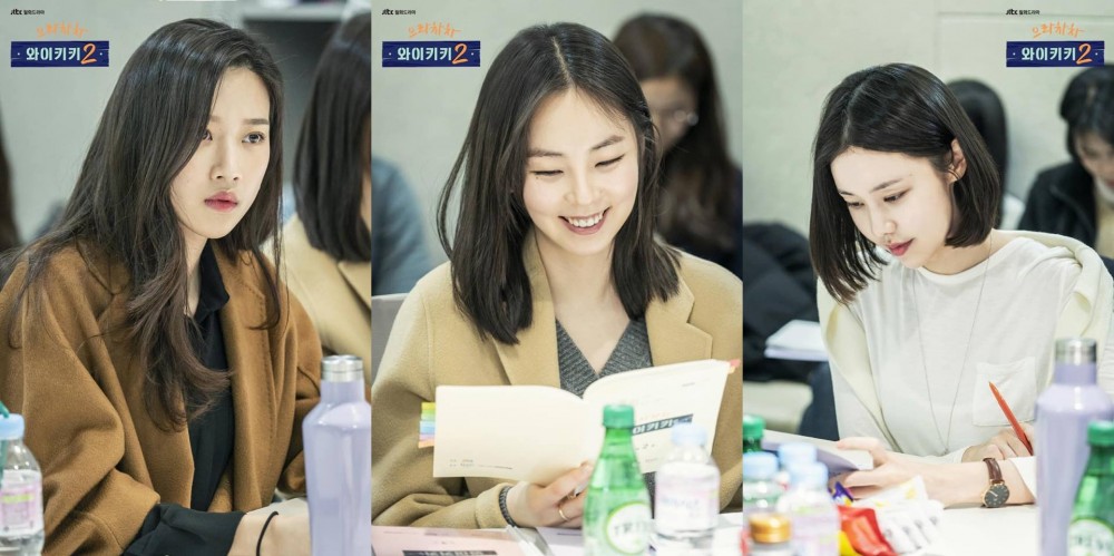 JTBC