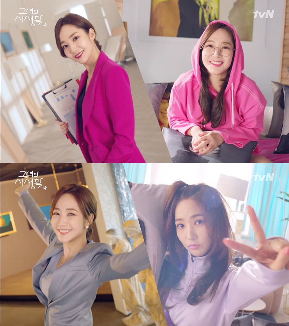 tvN