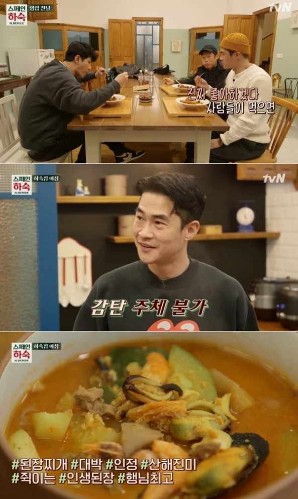 tvN