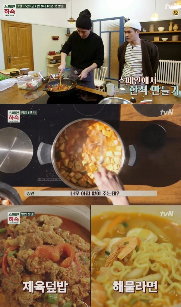 tvN