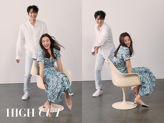 HIGH CUT