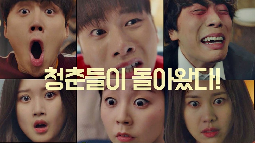 JTBC