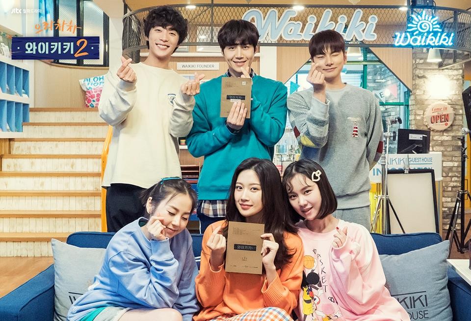 JTBC